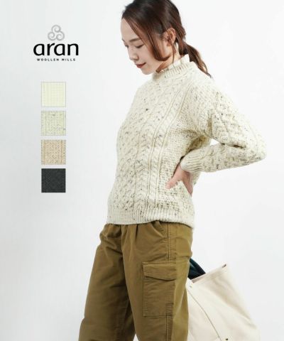 Aran Woollen Mills(アランウーレンミルズ)ニットプルオーバー