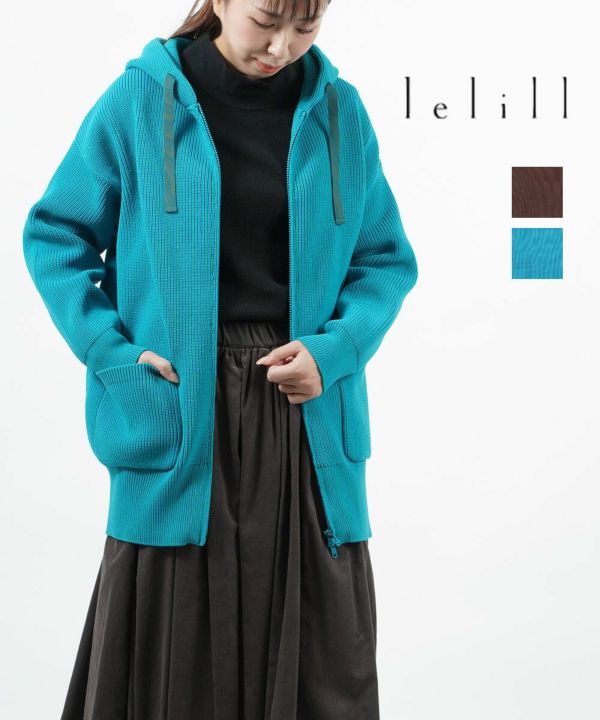 lelill レリル ハイテク畦フーディー
