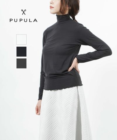 PUPULA(ププラ)ナイロンストレッチ 長袖 パワーネット メロー