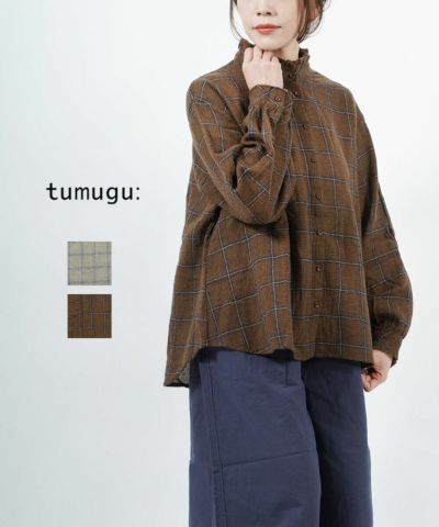 tumugu(ツムグ) ウールガーゼチェック縮緬加工 ブラウス チェック
