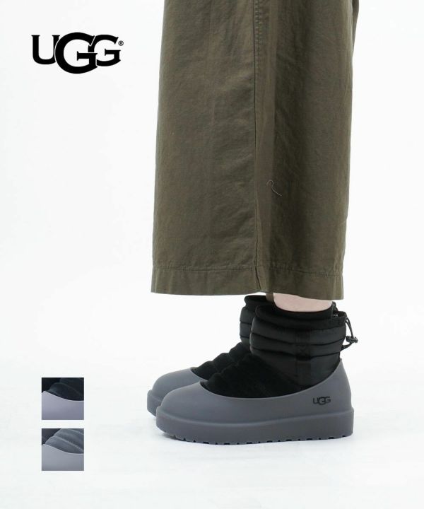 UGG(アグ)防水スウェード シリコンカバー付き ショートブーツ