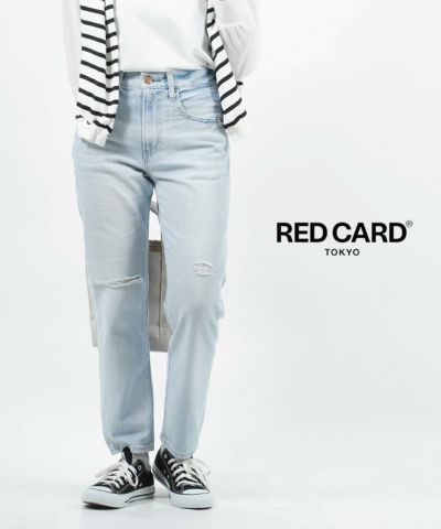 RED CARD TOKYO(レッドカード トーキョー)コットンストレッチデニム