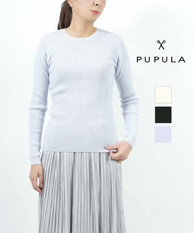 PUPULA(ププラ)コットンカシミヤ リブ クルーネック ニット プル