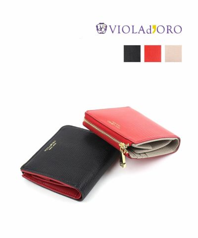 VIOLAd'ORO(ヴィオラドーロ)レザー 牛革 リザード型押し 財布 二つ折り