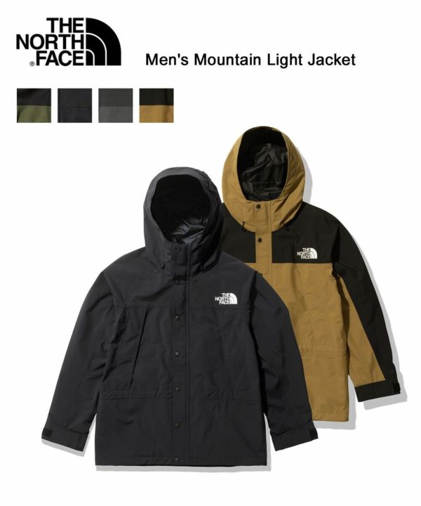 THE NORTH FACE(ザ ノースフェイス)メンズ ゴアテックス 防水 