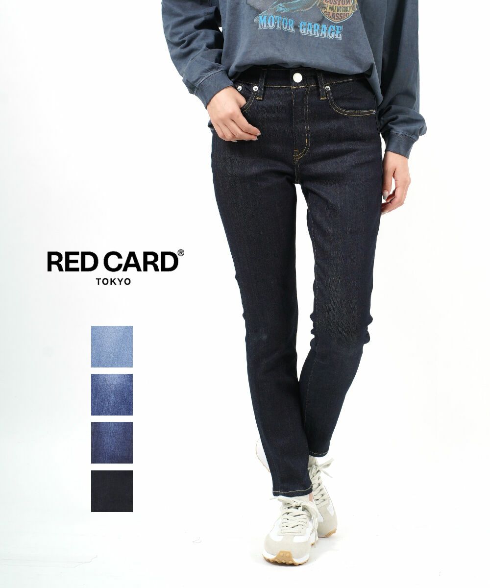 RED CARD TOKYO(レッドカード トーキョー)コットンストレッチ ハイ 