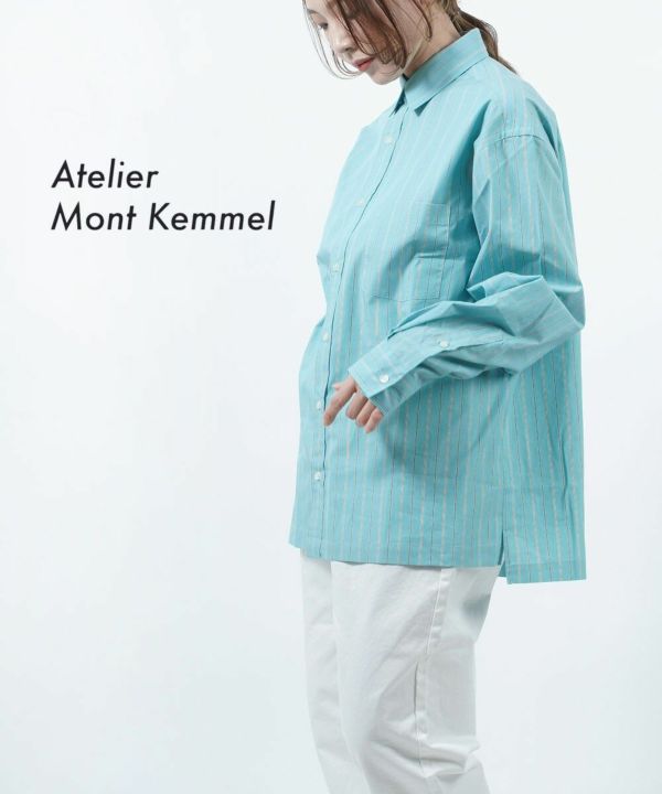 Atelier Mont Kemmel(アトリエモンケメル), コットン ボックスシャツ ストライプシャツ BOX SHIRT