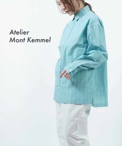 Atelier Mont Kemmel(アトリエモンケメル)コットン ボックスシャツ