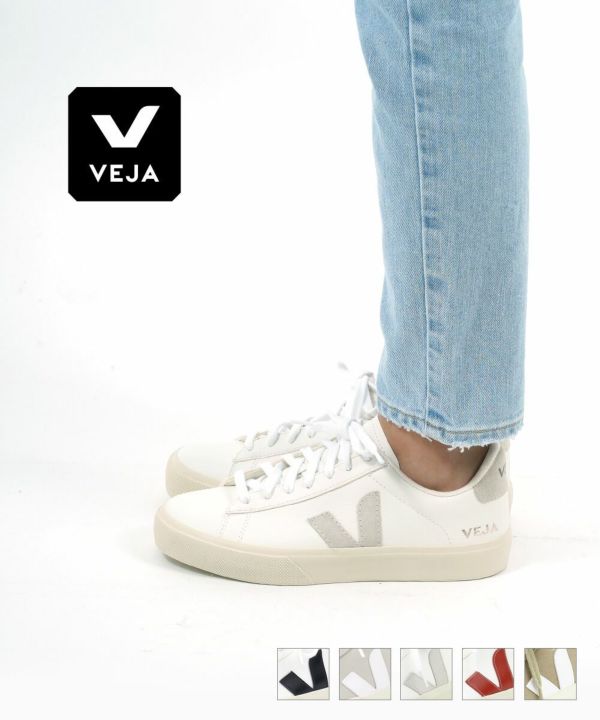 VEJA(ベジャ・ヴェジャ) スニーカー シューズ 靴 CAMPO | BLEU COMME