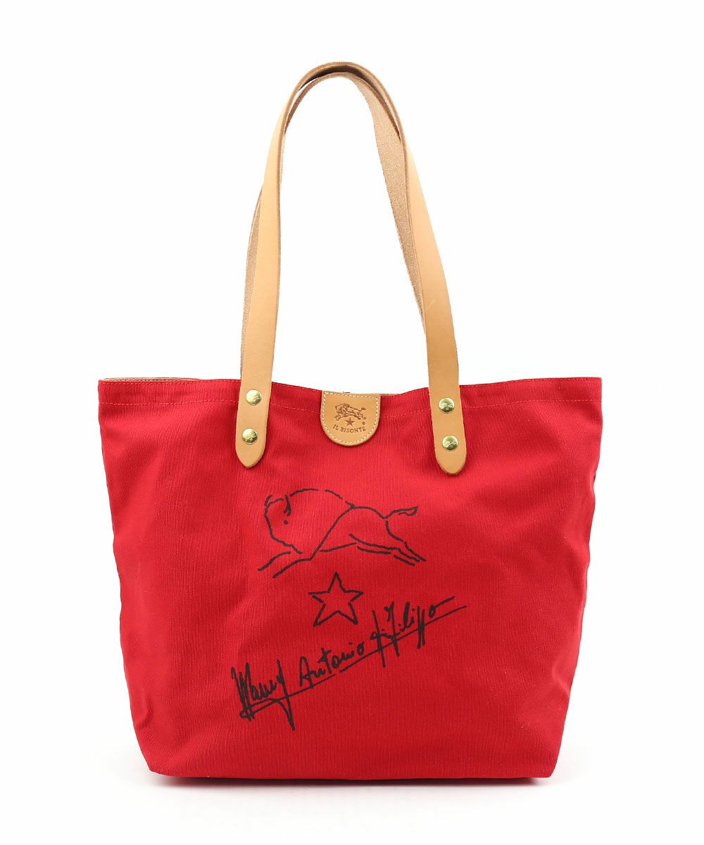 レッド×ヌメ(21)