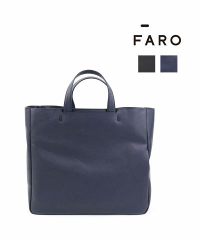 FARO(ファーロ)レザー 防水 トートバッグ Smart Bucket Tote BLEU COMME BLEU(ブルーコムブルー)