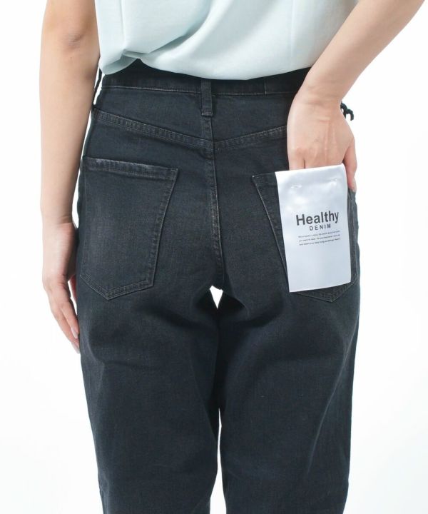 Healthy DENIM(ヘルシーデニム), コットンストレッチ ハイライズ ストレート デニム ジーンズ パンツ Tallow タロウ