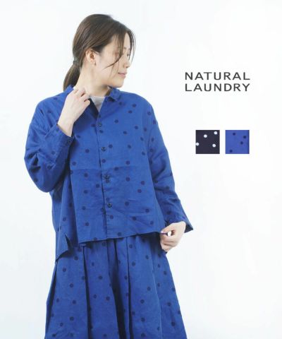 NATURAL LAUNDRY(ナチュラルランドリー)リネン ドット スクエアシャツ