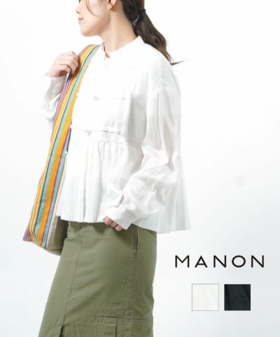 MANON(マノン)コットン シャツ BASIC SHT ベーシックシャツ | BLEU