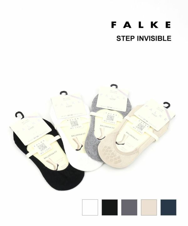 FALKE(ファルケ)コットン混 靴下 フットカバーソックス STEP INVISIBLE BLEU COMME BLEU(ブルーコムブルー)