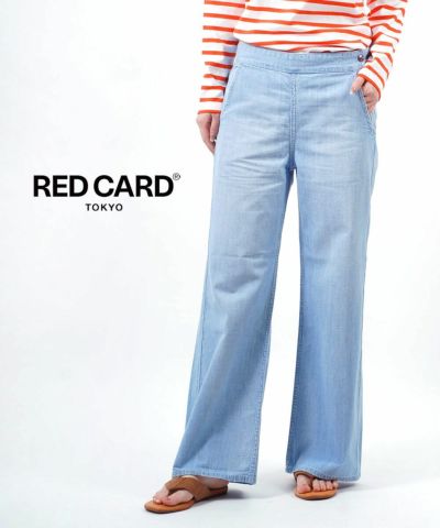 RED CARD TOKYO(レッドカード トーキョー) サイドジップ ワイドデニム
