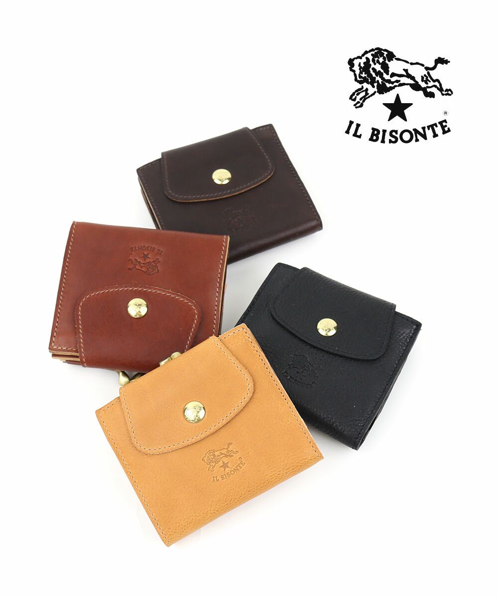 IL BISONTE(イルビゾンテ)ヴィンテージレザー がま口 二つ折り財布 