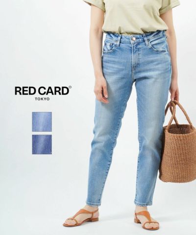 RED CARD TOKYO(レッドカード トーキョー)コットン ワイドテーパード デニム パンツ ジーンズ 90s Baggy ナインティーズバギー  | BLEU COMME BLEU(ブルーコムブルー)