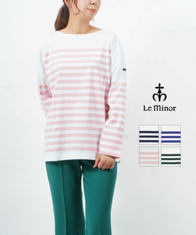 Le minor(ルミノア)コットン パネルボーダー カットソー ボーダーT