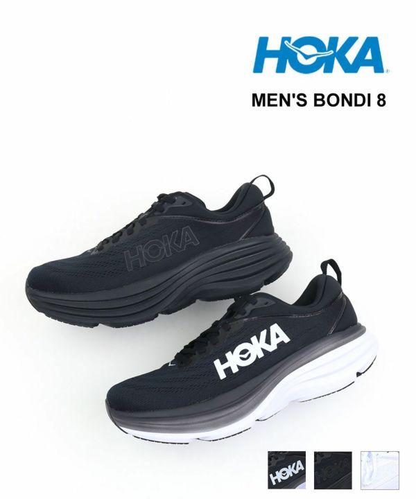 HOKA ONE ONE(ホカオネオネ), メンズ スニーカー ランニングシューズ 靴 M BONDI 8 メンズ ボンダイ8