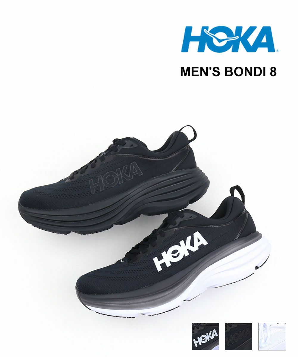 HOKA ONE ONE(ホカオネオネ)メンズ スニーカー ランニングシューズ 靴 
