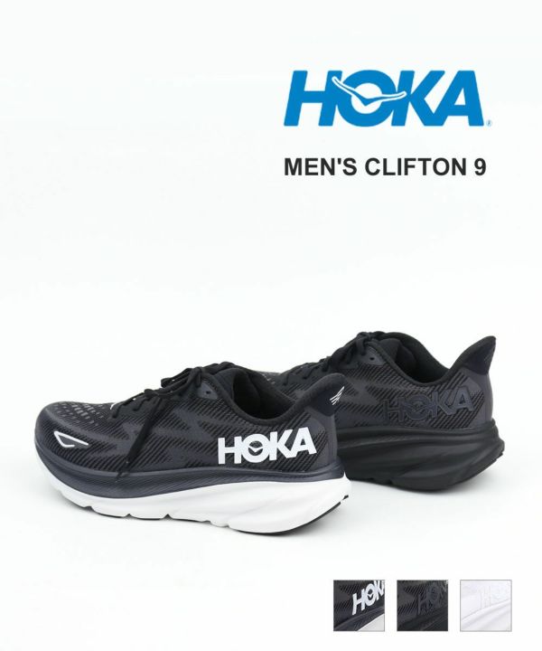 HOKA ONE ONE(ホカオネオネ)メンズ スニーカー ロードシューズ ランニングシューズ M CLIFTON 9 クリフトン9 | BLEU  COMME BLEU(ブルーコムブルー)