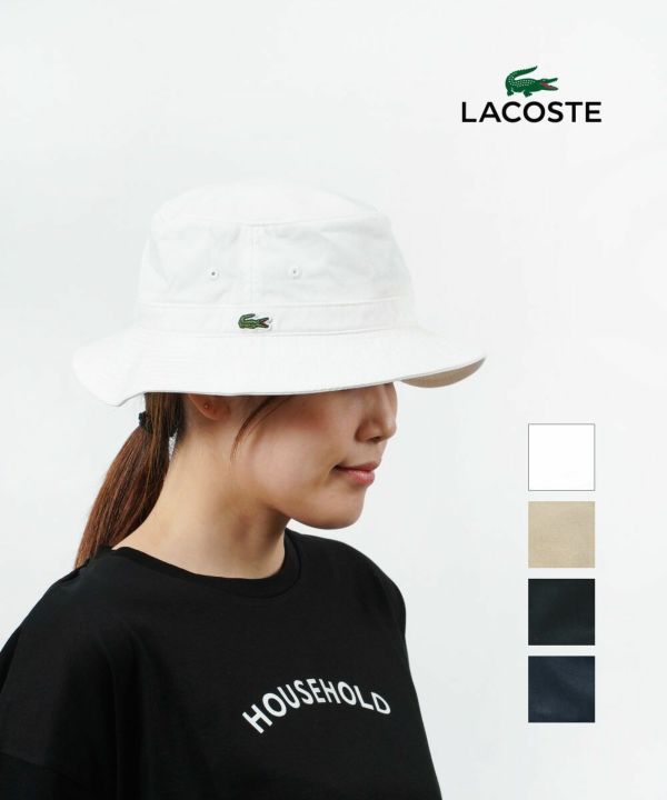 LACOSTE(ラコステ)バケットハット メンズ レディース 帽子 ホワイト 