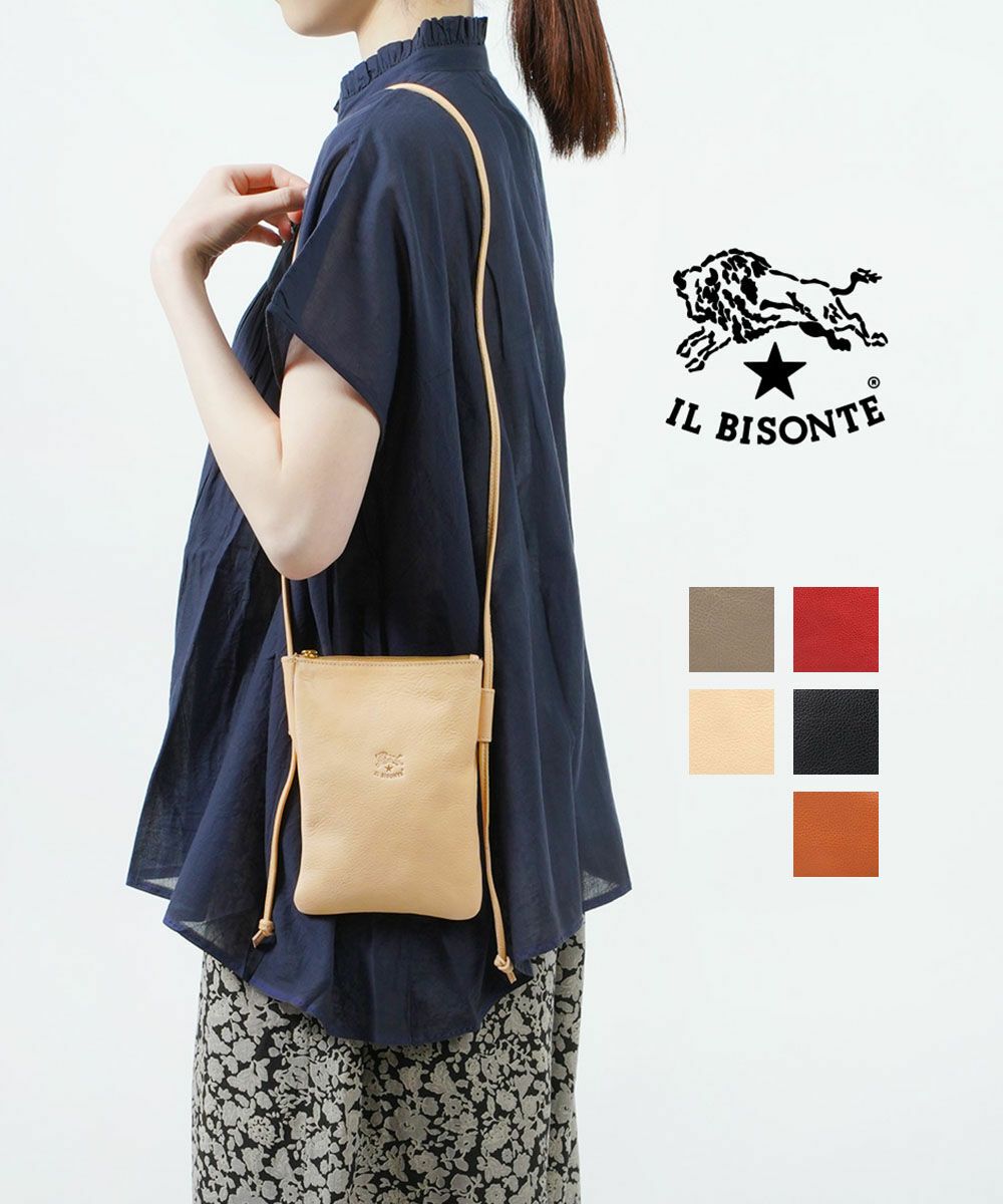 IL BISONTE(イルビゾンテ)レザー ショルダーバッグ スマートフォン 