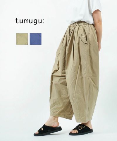 tumugu(ツムグ)コットンリネン タイプライターフィナージュ カーゴ 