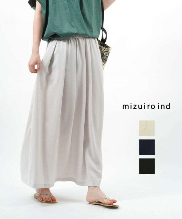 mizuiro ind(ミズイロインド), タック＆ギャザー ロングスカート