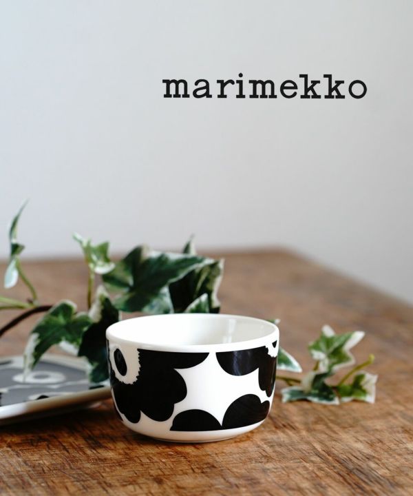 marimekko(マリメッコ)ボウル 小鉢 食器 UNIKKO BOWL 2.5DL 