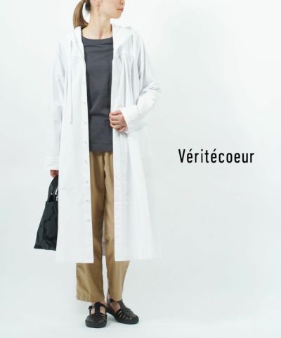 ヴェリテクール veritecoeur フードコート グレー やや難あり ヴェリテクール veritecoeur フードコート グレー やや難あり