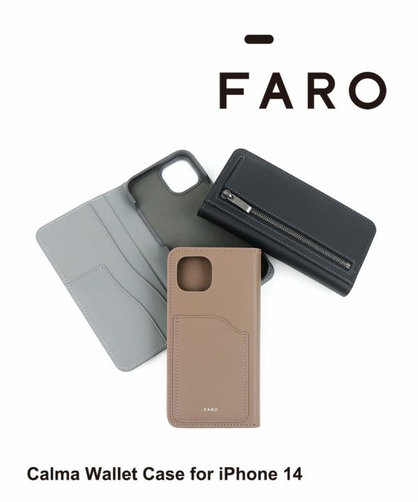 FARO(ファーロ)iPhoneケース 手帳型 スマホケース Calma Wallet Case 
