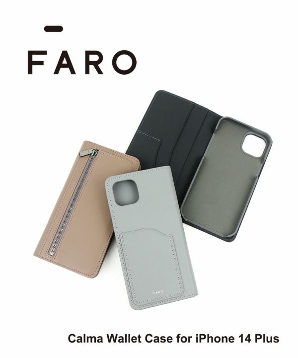 FARO(ファーロ)iPhone14Plus ケース 手帳型 iPhone アイフォンケース