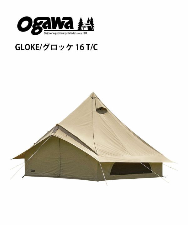 ogawa(オガワ)