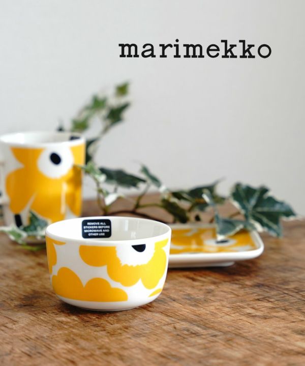 marimekko(マリメッコ), ボウル 小鉢 食器 250ml UNIKKO BOWL 2.5DL