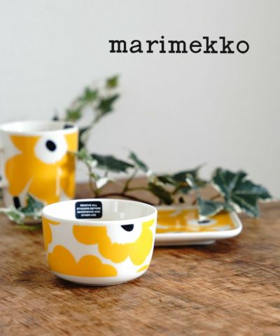 marimekko(マリメッコ)ボウル 小鉢 食器 UNIKKO BOWL 2.5DL | BLEU