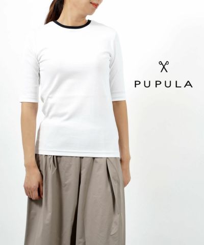 PUPULA ププラ シルクコットン Tシャツ - Tシャツ/カットソー(半袖/袖なし)