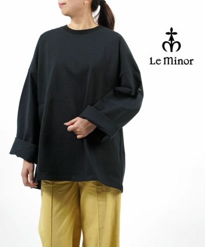 Le minor(ルミノア) | BLEU COMME BLEU(ブルーコムブルー)