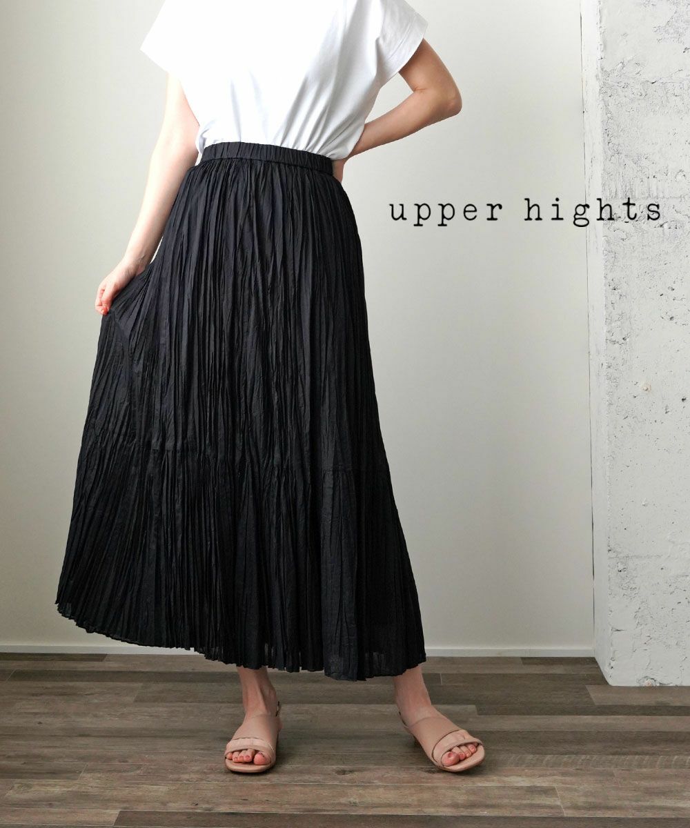 upper hights(アッパーハイツ)DAYライン コットンボイル ティアード  