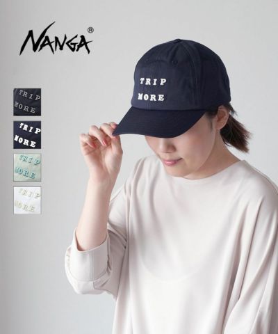 NANGA(ナンガ)コットンツイル ベースボールキャップ COTTON TWILL ADVENTURE CAP | BLEU COMME  BLEU(ブルーコムブルー)