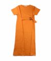 ORANGE(ORG)