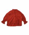EARTH RED(ERED)