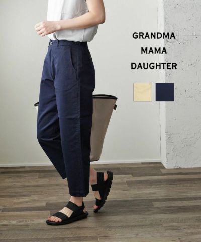 GRANDMA MAMA DAUGHTER by KATO'(グランマ・ママ・ドーター)コットン ストレートデニムパンツ インディゴデニム ジーンズ  | BLEU COMME BLEU(ブルーコムブルー)