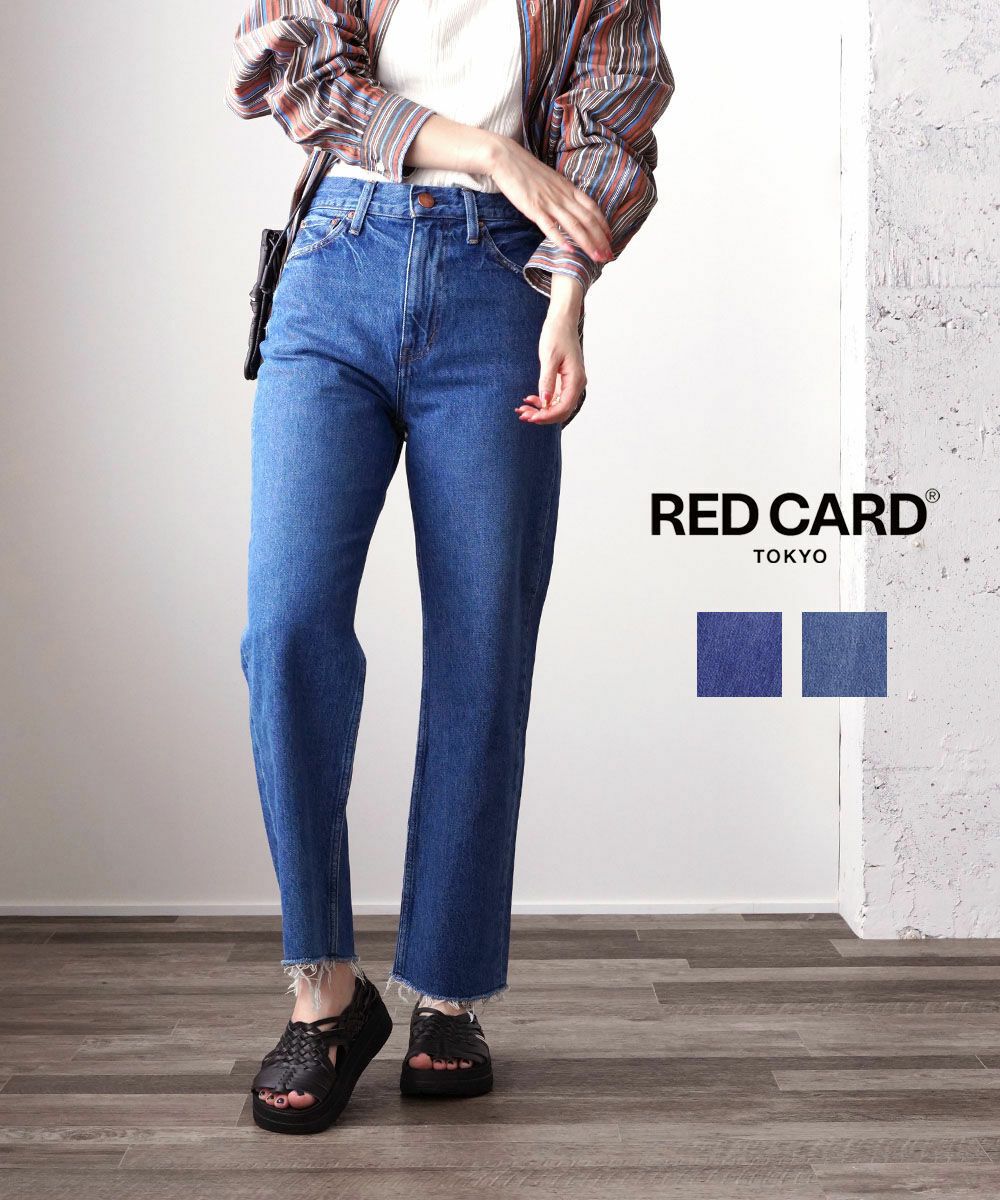 RED CARD TOKYO(レッドカード トーキョー)デニム パンツ ジーンズ MM66  