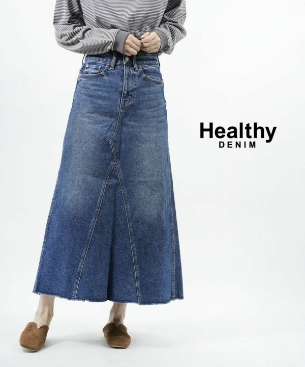 Healthy DENIM(ヘルシーデニム)リメイク デニムスカート Pomelo ポメロ