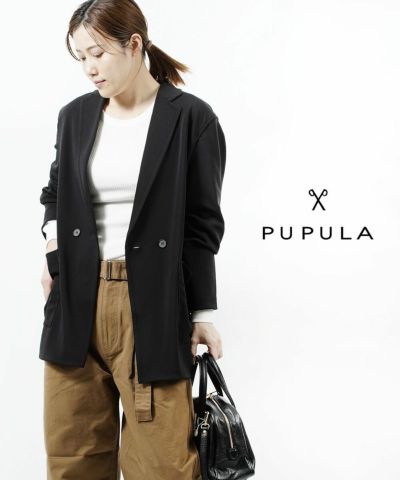 PUPULA(ププラ)コットンカシミア Vネックカーディガン | BLEU COMME