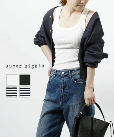 upper hights(アッパーハイツ)THE CROPPED ESSENCE | BLEU COMME