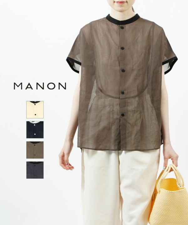 MANON(マノン)シアーブラウス ORGANDIE FRENCH SLEEVE BLOUSE | BLEU