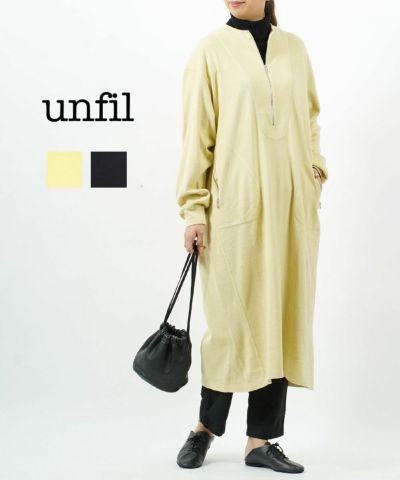 unfil(アンフィル)ワンピース egyptian cotton brushed pile-jersey